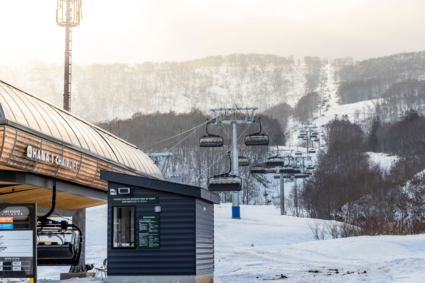 This is the outdoor activity image for Niseko Hanazono Resort.