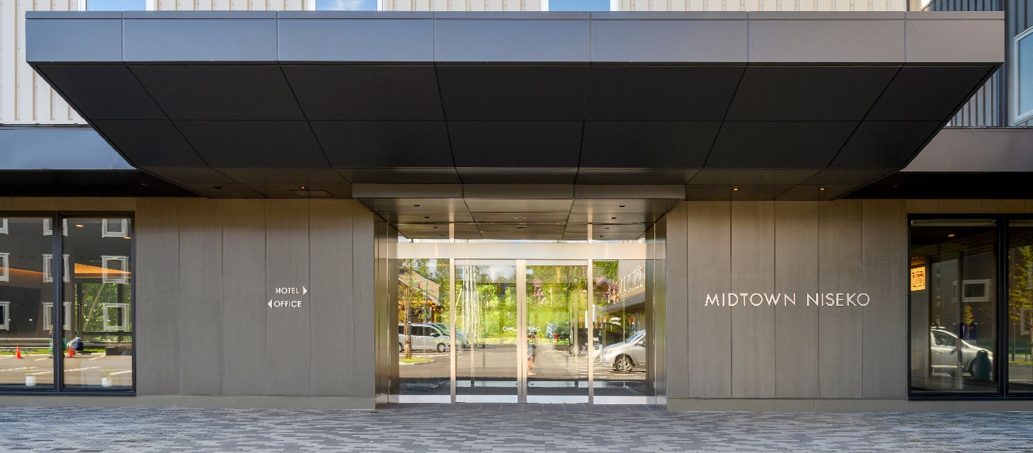 This is the landscape image for Midtown Niseko.